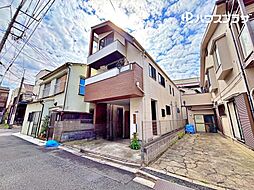 葛飾区堀切1丁目 中古一戸建て