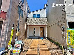 葛飾区堀切3丁目 新築一戸建て