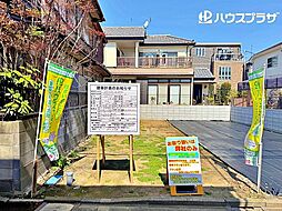 葛飾区青戸6丁目 売地／建築条件なし／全2区画