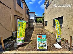 葛飾区四つ木3丁目 売地／建築条件付き