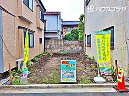 葛飾区四つ木3丁目 売地/建築条件付き