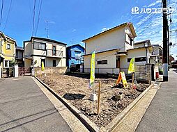 葛飾区新小岩4丁目 売地／建築条件付き