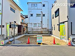 葛飾区高砂6丁目 売地／建築条件なし