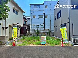 葛飾区高砂6丁目 売地/建築条件なし