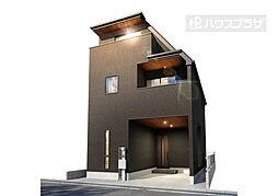 葛飾区西新小岩5丁目 新築一戸建て