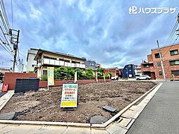 葛飾区堀切1丁目 売地／建築条件付き／全6区画