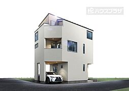 葛飾区宝町2丁目 新築一戸建て