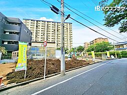 葛飾区新宿3丁目 売地／建築条件付き／全6区画
