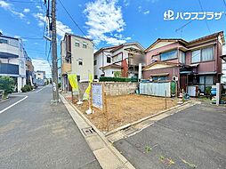 葛飾区新宿1丁目 売地/建築条件付き