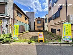 葛飾区立石8丁目 売地／建築条件付き