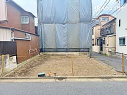 葛飾区新小岩3丁目 売地／建築条件なし