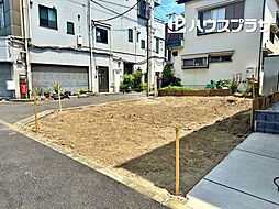 葛飾区細田4丁目 売地／建築条件なし