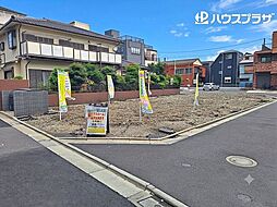 葛飾区堀切1丁目 売地／建築条件付き／全6区画