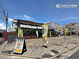 葛飾区堀切1丁目 売地／建築条件付き／全6区画