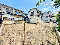 葛飾区立石3丁目 売地／建築条件なし