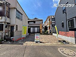 葛飾区青戸8丁目 売地／建築条件なし