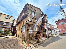 葛飾区西新小岩4丁目 売地／建築条件なし
