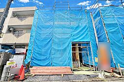 葛飾区四つ木3丁目 新築一戸建て／全3棟