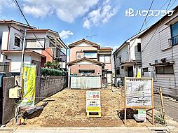 葛飾区新宿1丁目 新築一戸建て
