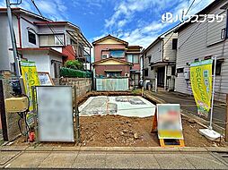 葛飾区新宿1丁目 新築一戸建て