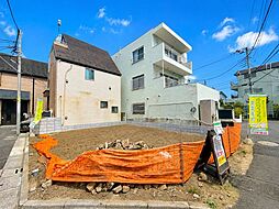 葛飾区東堀切2丁目 売地／建築条件なし