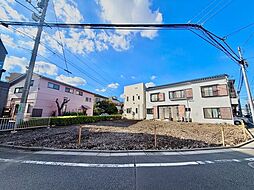 葛飾区西新小岩3丁目 売地／建築条件なし／全3区画