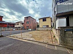 葛飾区青戸7丁目 売地／建築条件なし
