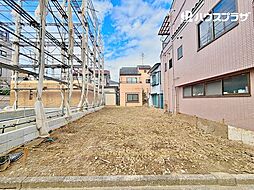 葛飾区新宿2丁目 売地／建築条件なし