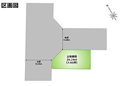 江東区亀戸9丁目 売地／建築条件付き