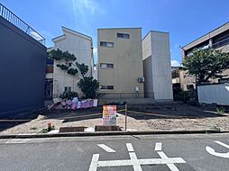 墨田区東向島4丁目 売地／建築条件付き／全2区画　A区画