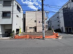 江東区扇橋3丁目 売地／建築条件なし