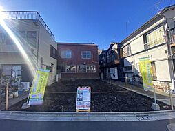 墨田区八広2丁目 売地/建築条件付き