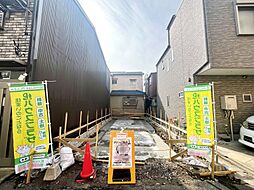墨田区八広4丁目 新築一戸建て