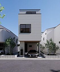 墨田区八広4丁目 新築一戸建て