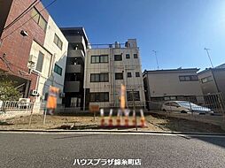 江東区大島8丁目 売地／建築条件付き／全2区画