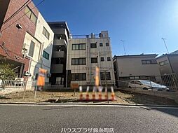 江東区大島8丁目 売地／建築条件付き／全2区画