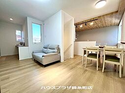 墨田区東向島4丁目 新築一戸建て