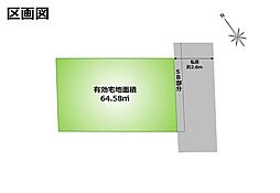 江東区亀戸3丁目 売地/建築条件なし
