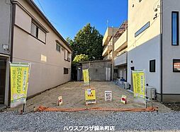 江東区亀戸3丁目 売地/建築条件なし