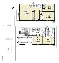 墨田区墨田3丁目 新築一戸建て