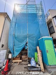 江東区北砂7丁目 新築一戸建て