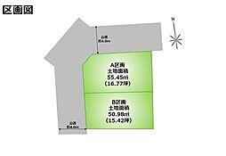 江東区東砂3丁目 新築一戸建て／全2棟