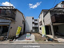 江東区大島5丁目 売地／建築条件なし