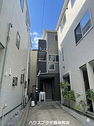 墨田区立花1丁目 中古一戸建て
