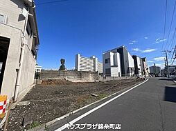 墨田区立花3丁目 売地／建築条件付き／全2区画