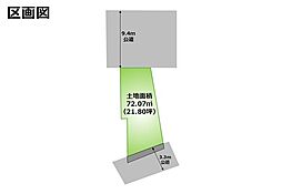 江戸川区松島1丁目 売地／建築条件なし