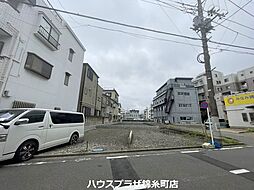 江戸川区平井1丁目 売地／建築条件なし／全8区画