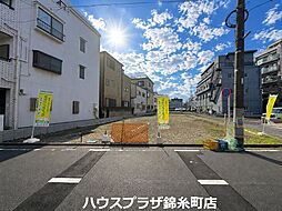 江戸川区平井1丁目 売地／建築条件なし／全8区画