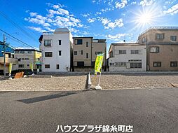 江戸川区平井1丁目 売地／建築条件なし／全8区画