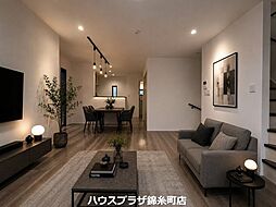 江戸川区中央2丁目 中古一戸建て